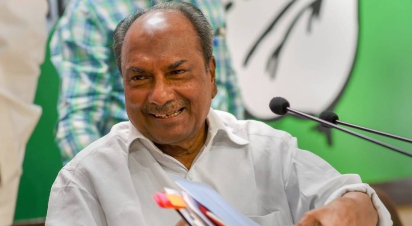  വര്‍ഷങ്ങള്‍ക്ക് ശേഷം വാര്‍ത്താ സമ്മേളനം വിളിച്ച് എ കെ ആന്റണി