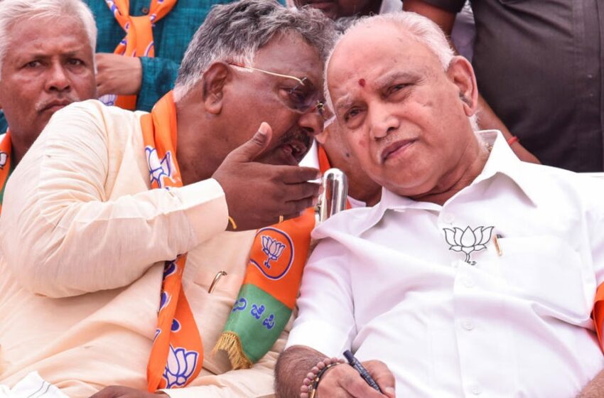  അലന്ദ് വോട്ട് തട്ടിപ്പില്‍ പിടിമുറുക്കി എസ്‌ഐടി; മുന്‍കൂര്‍ ജാമ്യം തേടി ബിജെപി നേതാവും മകനും