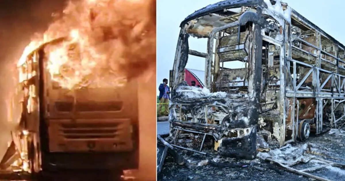  ഹൈദരാബാദ്-ബെംഗളൂരു ദേശീയപാതയില്‍ ബസിന് തീപ്പിടിച്ച് 19 പേര്‍ വെന്തുമരിച്ചു