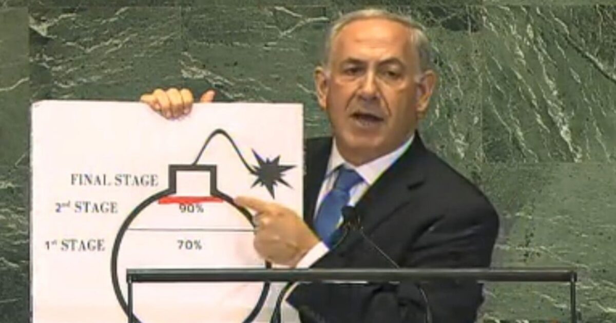  ‘ഇറാൻ അമേരിക്കയെ ലക്ഷ്യമിട്ട് ആണവ മിസൈൽ വികസിപ്പിക്കുന്നു’; ആരോപണവുമായി നെതന്യാഹു