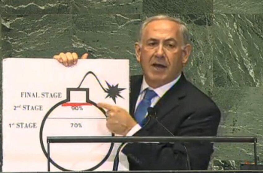  ‘ഇറാൻ അമേരിക്കയെ ലക്ഷ്യമിട്ട് ആണവ മിസൈൽ വികസിപ്പിക്കുന്നു’; ആരോപണവുമായി നെതന്യാഹു