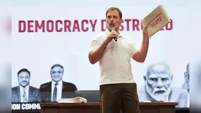  ‘ഹരിയാനയിൽ നടന്ന വോട്ട് കൊള്ള തന്നെയാണ് മധ്യപ്രദേശിലും ഛത്തീസ്‌ഗഡിലും മഹാരാഷ്ട്രയിലും സംഭവിച്ചത്’ ; പ്രഖ്യാപനവുമായി രാഹുൽ