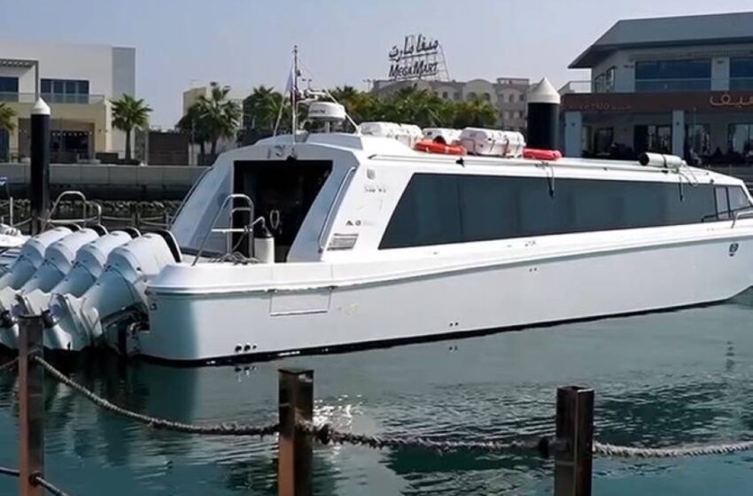  ഇനി പ്രവാസികള്‍ക്കും ഖത്തര്‍-ബഹ്റൈന്‍ ഫെറിയില്‍ യാത്ര ചെയ്യാം