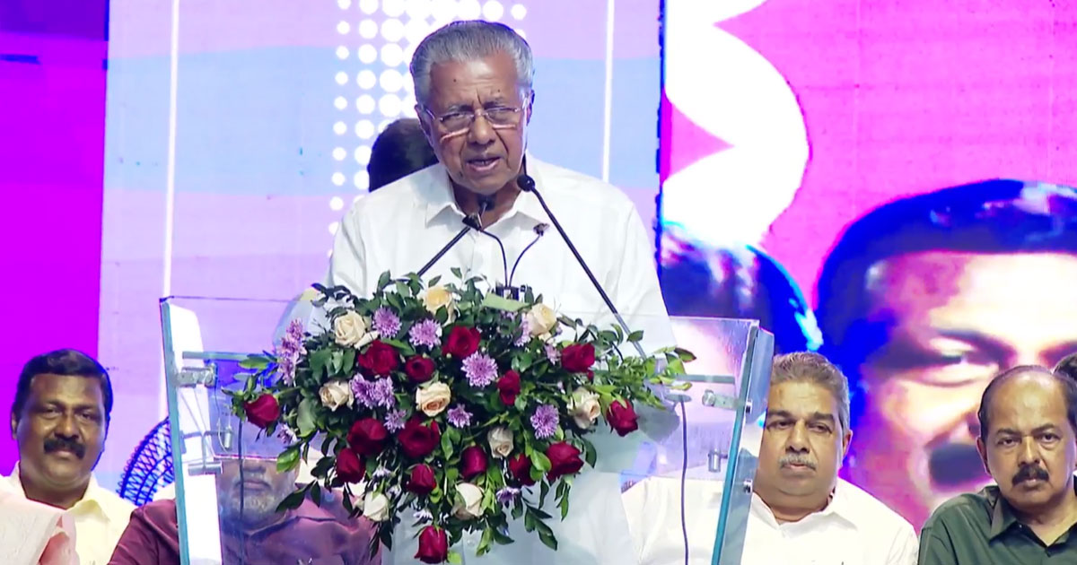 CM Pinarayi Vijayan declares Kerala as extreme poverty free state