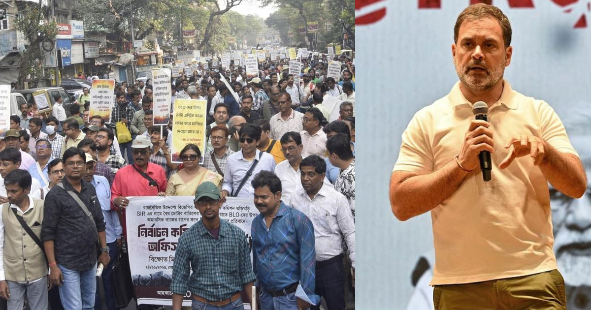 'ഒബിസി വോട്ടുകള്‍ നീക്കം ചെയ്തില്ലെങ്കില്‍ ജോലി പോകും'; ആത്മഹത്യ ചെയ്ത ബിഎല്‍ഒമാര്‍ക്ക് സമ്മര്‍ദമുണ്ടായെന്ന് രാഹുല്‍ ഗാന്ധി | Rahul Gandhi alleges Election Commission, BJP in BLO's suicides