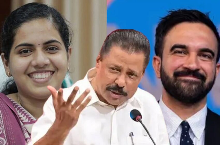  ‘ആര്യ രാജേന്ദ്രന്റെ വിജയം മംദാനിക്ക് ആവേശമായി, ന്യൂയോർക്ക് മേയറാകാനുള്ള ശ്രമം തുടങ്ങിയത് അങ്ങനെ’ ; എം.വി ഗോവിന്ദൻ