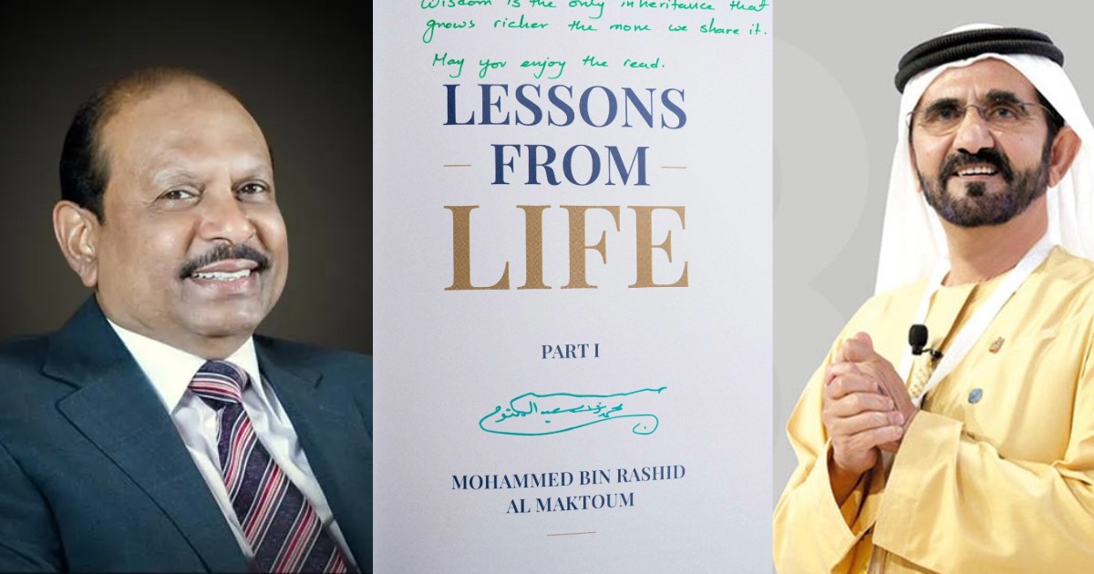  ‘പങ്കിടുന്തോറും സമ്പന്നമാകുന്ന ഒരേയൊരു പൈതൃകസ്വത്ത്’ ; യൂസഫലിക്ക് ദുബൈ ഭരണാധികാരിയുടെ 4 സ്നേഹസമ്മാനം