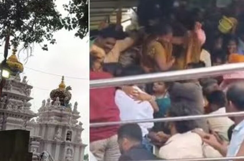  ഏകാദശിനാളില്‍ വന്‍ ദുരന്തം; ആന്ധ്ര ക്ഷേത്രത്തില്‍ തിക്കിലും തിരക്കിലും 9 മരണം