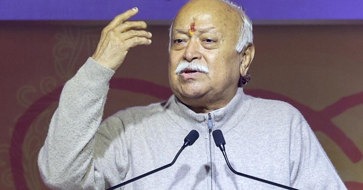 'RSS is a legally functioning Sangh, no registration required, Muslims and Christians can join the Sangh as children of Bharatamba' - Mohan Bhagwat
