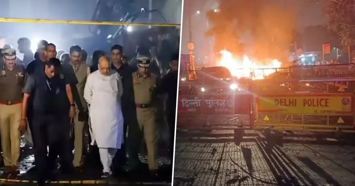 'All possibilities including terrorist attack are being examined' NIA and NSG have started a detailed investigation' Amit Shah visited LNJP hospital and assessed the situation