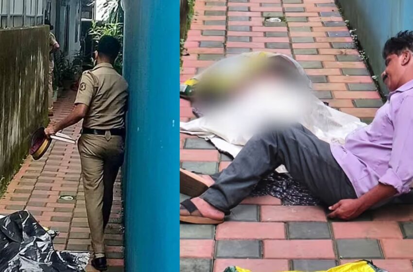  കൊച്ചി കോന്തുരുത്തിയില്‍ കൊല്ലപ്പെട്ടത് ലൈംഗികത്തൊഴിലാളി; ചുറ്റിക കൊണ്ട് തലയ്ക്കടിച്ച് കൊലപ്പെടുത്തി; കുറ്റം സമ്മതിച്ച് വീട്ടുടമ ജോര്‍ജ്