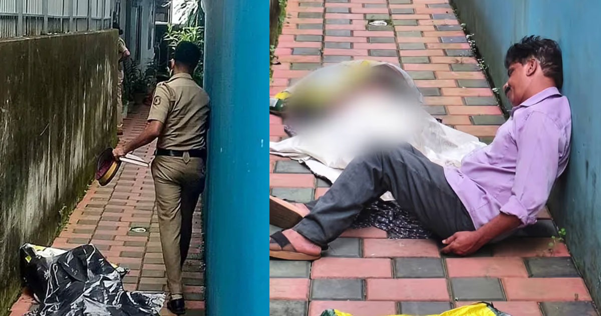  കൊച്ചി കോന്തുരുത്തിയില്‍ കൊല്ലപ്പെട്ടത് ലൈംഗികത്തൊഴിലാളി; ചുറ്റിക കൊണ്ട് തലയ്ക്കടിച്ച് കൊലപ്പെടുത്തി; കുറ്റം സമ്മതിച്ച് വീട്ടുടമ ജോര്‍ജ്