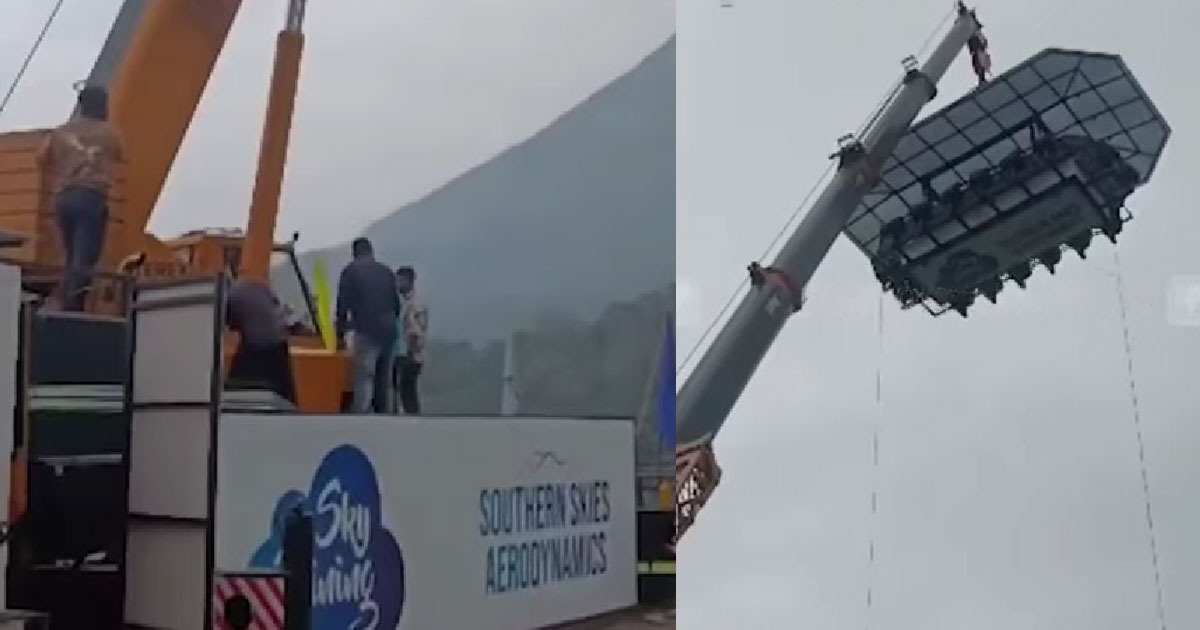  ഇടുക്കിയിൽ ‘സ്‌കൈ ഡൈനിങ്ങി’നിടെ വൻ അപകടം; 120 അടി ഉയരത്തിൽ കുട്ടികളടക്കം അഞ്ചുപേർ കുടുങ്ങി