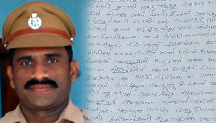 Young woman arrested for indecency molested; A case will be filed against Vadakara DySP