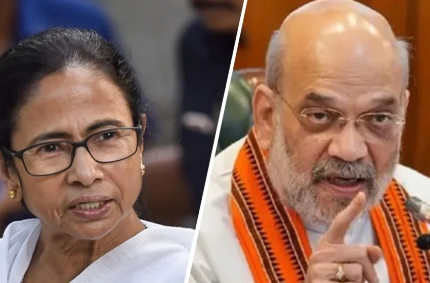  ‘നുഴഞ്ഞുകയറ്റക്കാരെ സമ്പൂര്‍ണമായി പുറത്താക്കും’; മമതയ്ക്ക് മറുപടിയുമായി അമിത് ഷാ