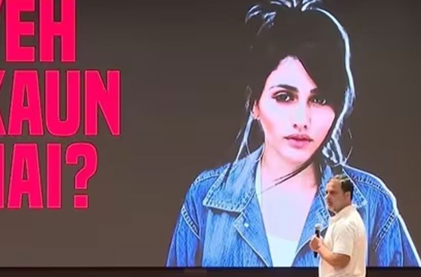  ‘ബ്രസീലിയന്‍ മോഡലിന്റെ ചിത്രം മൂന്ന് വോട്ടര്‍ ഐഡികളില്‍ കണ്ടു’; രാഹുല്‍ ഗാന്ധിയുടെ ‘വോട്ട് കൊള്ള’ വെളിപ്പെടുത്തല്‍ ശരിവച്ച് ബിഎല്‍ഒ