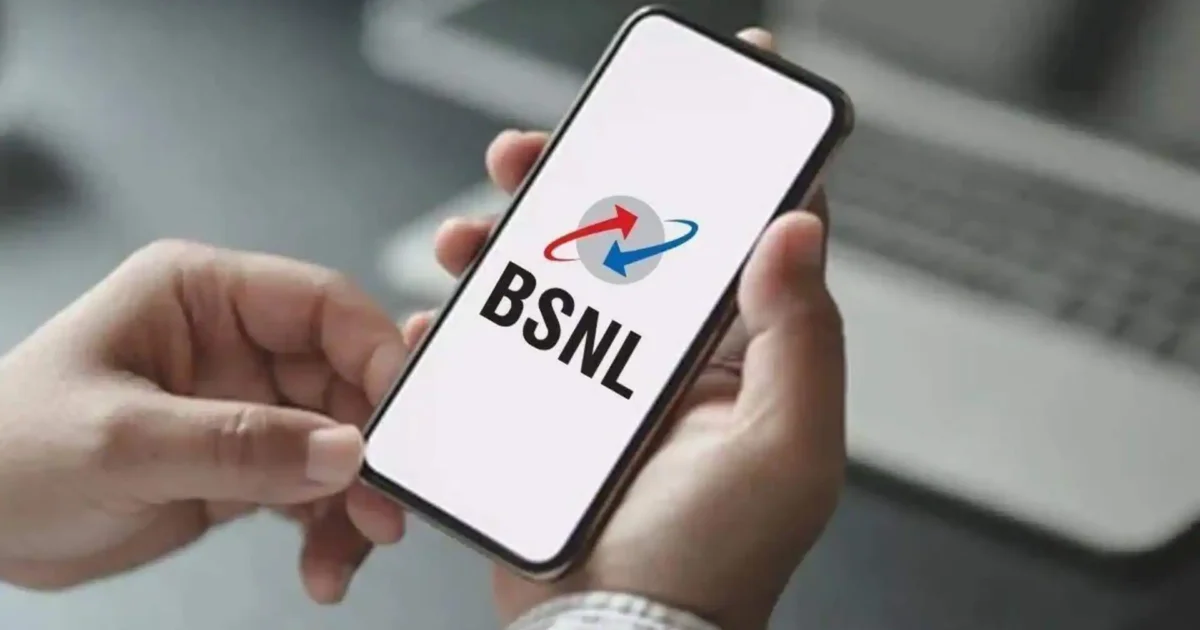 bsnl student plan 251 rupees 4g data offer