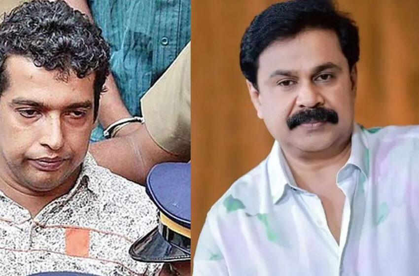  നടിയെ ആക്രമിച്ച കേസില്‍ ദിലീപിന്റെ ഭാവി എന്താകും? ഡിസംബര്‍ എട്ടിനു വിധി പറയും