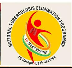  ക്ഷയരോഗ നിർമാർജനത്തിൽ അഭിമാന നേട്ടവുമായി ഇന്ത്യ