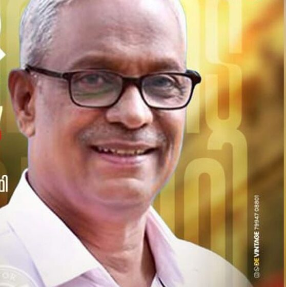  വാട്സ്ആപ് ഗ്രൂപ്പിൽ നഗ്നഫോട്ടോ ഷെയർ ചെയ്തതിന് പാർട്ടി നടപടി നേരിട്ട സിപിഎം നേതാവ് കണ്ണൂരിൽ എൽഡിഎഫ് സ്ഥാനാർത്ഥി