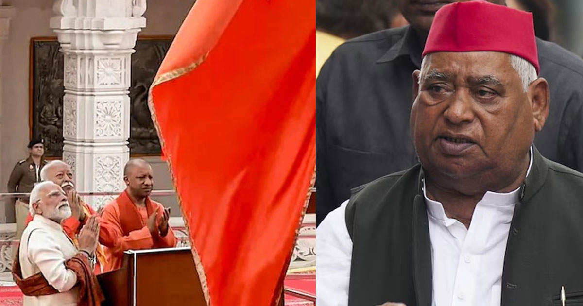 അയോധ്യ എം.പിക്ക് രാമക്ഷേത്ര ധ്വജാരോഹണ ചടങ്ങിലേക്ക് ക്ഷണമില്ല; ദലിതനായതുകൊണ്ട് ഒഴിവാക്കിയെന്ന് അവധേഷ് പ്രസാദ് | Ayodhya's MP not invited to the Ram Mandir flag hoisting function, Awadhesh Prasad alleges due to his Dalit identity