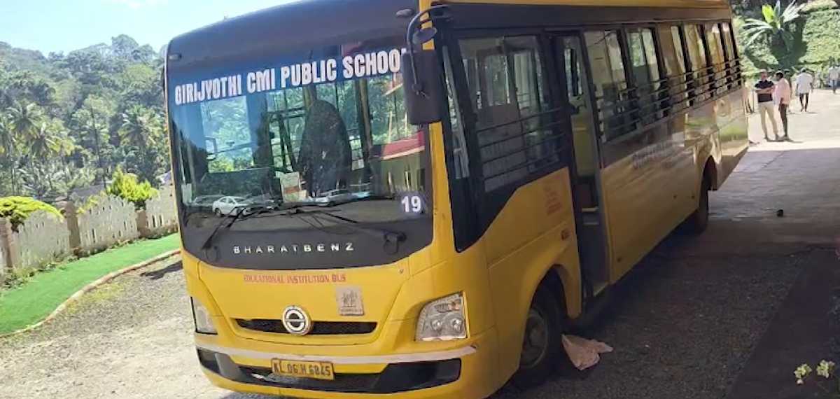  ഇടുക്കിയില്‍ സ്‌കൂള്‍ ബസ് ദേഹത്തു കയറി പ്ലേ സ്‌കൂള്‍ വിദ്യാര്‍ഥിക്ക് ദാരുണാന്ത്യം