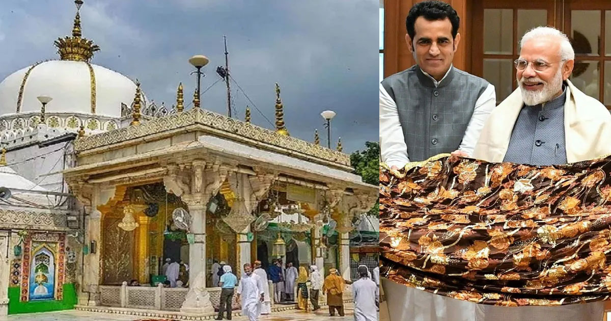 പ്രധാനമന്ത്രി മോദി അജ്മീറില്‍ 'ചാദര്‍' സമര്‍പ്പിക്കുന്നത് തടയണമെന്ന് ആവശ്യപ്പെട്ട് ഹരജി; പരിഗണിക്കാന്‍ വിസമ്മതിച്ച് സുപ്രീം കോടതി | SC Refuses Urgent Hearing on Plea Against PM Modi Offering Chadar at Ajmer Dargah