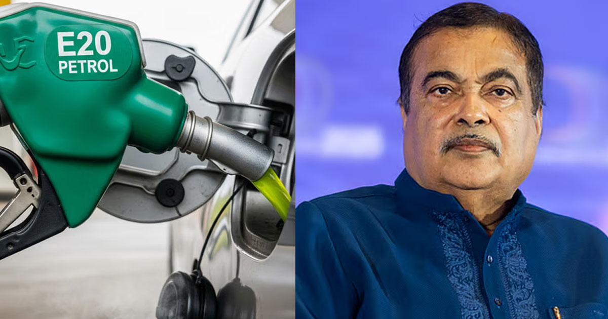  എഥനോള്‍ കാരണം വാഹനങ്ങള്‍ക്ക് തകരാറില്ലെന്ന് സര്‍ക്കാര്‍ പഠനത്തില്‍ കണ്ടെത്തി; മൈലേജ്-എന്‍ജിന്‍ തകരാറുകള്‍ക്ക് നഷ്ടപരിഹാരം ഇല്ല- കേന്ദ്രമന്ത്രി നിതിന്‍ ഗഡ്കരി