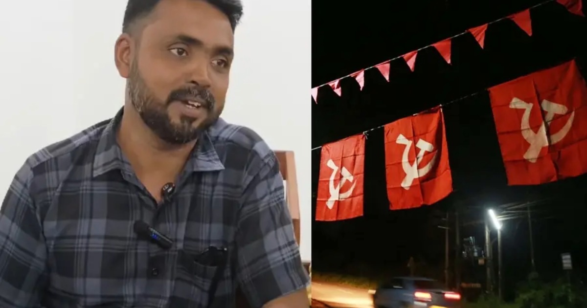  മണ്ണാർക്കാട്ട് എൽഡിഎഫ് സ്ഥാനാർത്ഥിക്ക്  കിട്ടിയത് 1 വോട്ട്! സിപിഎം വെല്‍ഫെയര്‍ പാര്‍ട്ടിക്ക് വോട്ട് മറിച്ചെന്ന് ആരോപിച്ച് ബ്രാഞ്ച് കമ്മിറ്റി അംഗം