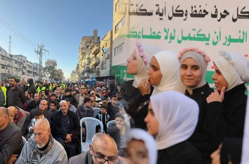  കൂട്ടക്കുരുതിയിലും കെടാത്ത വിശ്വാസദീപം; ഖുര്‍ആന്‍ ഹൃദിസ്ഥമാക്കിയ പെണ്‍കുട്ടികള്‍ക്ക് ഗസ്സയില്‍ വന്‍ സ്വീകരണം