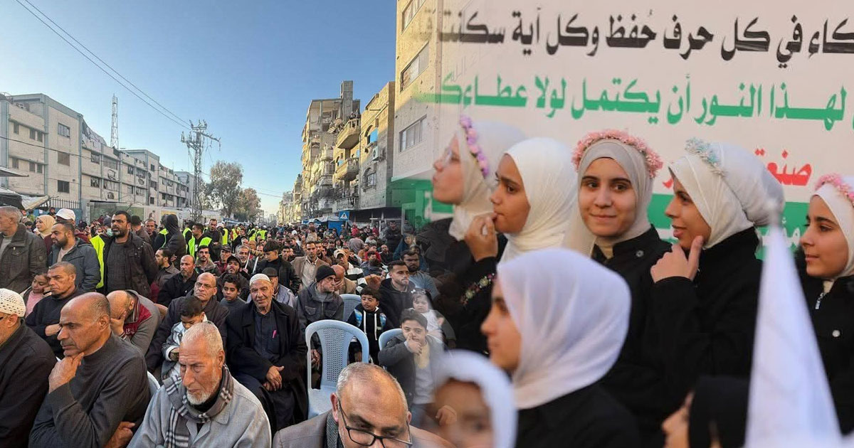 കൂട്ടക്കുരുതിയിലും കെടാത്ത വിശ്വാസദീപം; ഖുര്‍ആന്‍ ഹൃദിസ്ഥമാക്കിയ 500 പെണ്‍കുട്ടികള്‍ക്ക് ഗസ്സയില്‍ വന്‍ സ്വീകരണം | A Light in the Darkness: Gaza Honors 500 Girls Who Memorized the Quran Amidst War