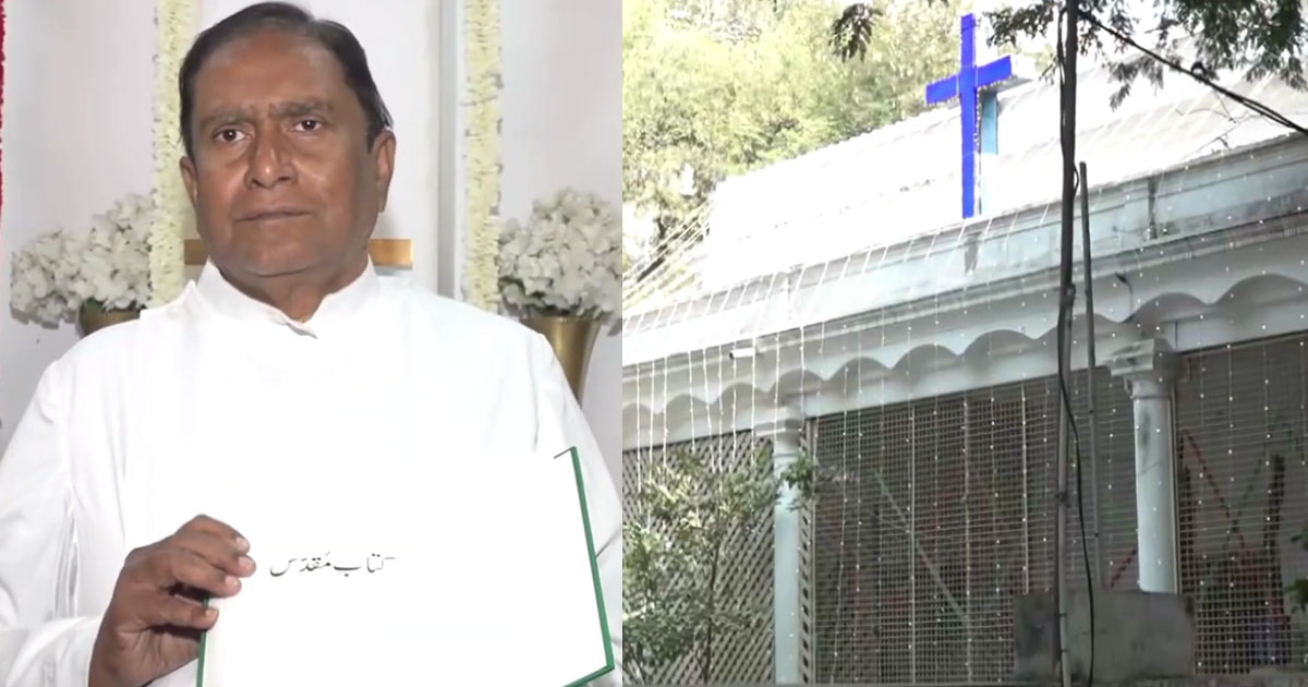 ഉറുദു കരോളും കുര്‍ബാനയും; 125 വര്‍ഷത്തെ അപൂര്‍വ പാരമ്പര്യം തുടര്‍ന്ന് ഹൈദരാബാദ് | : Urdu Sermons and Carols: Hyderabad Church Continues 125-Year-Old Legacy