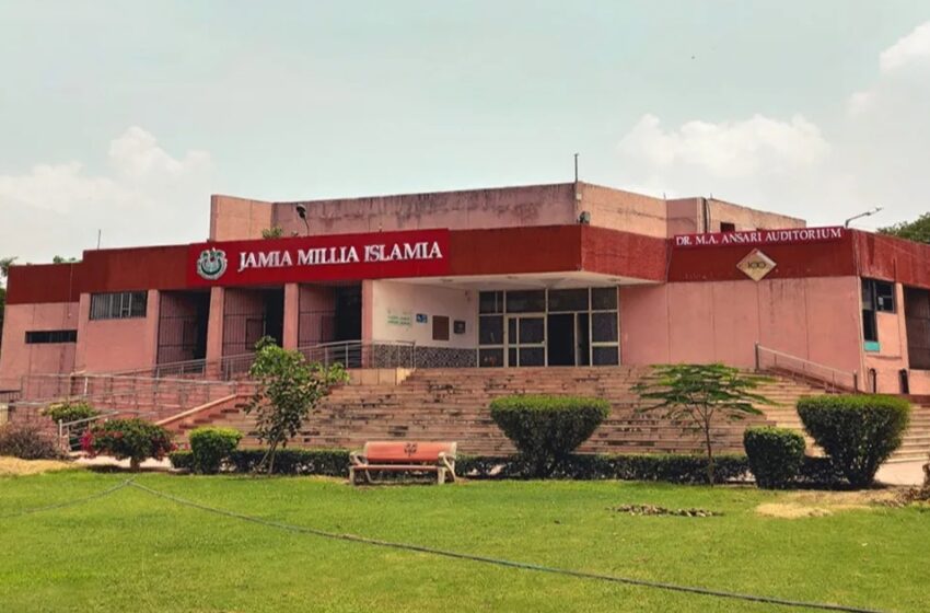  ’ഇന്ത്യയിൽ മുസ്‌ലിംകൾക്കെതിരായ അതിക്രമം ചർച്ച ചെയ്യുക’; പരീക്ഷാ ചോദ്യത്തിൽ ജാമിഅ പ്രൊഫസർക്ക് സസ്‌പെൻഷൻ