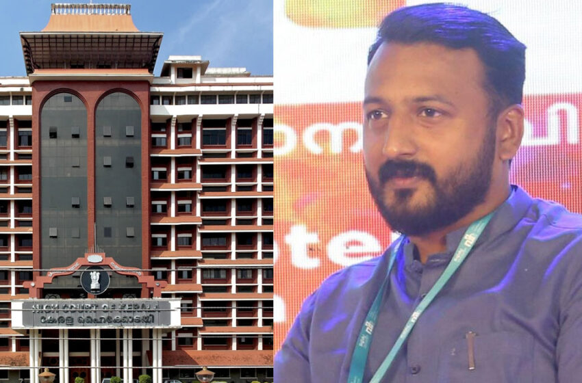  രാഹുല്‍ മാങ്കൂട്ടത്തിലിന് ഹൈക്കോടതിയില്‍ ആശ്വാസം; അറസ്റ്റ് തടഞ്ഞു, കേസ് 15-ലേക്ക് മാറ്റി