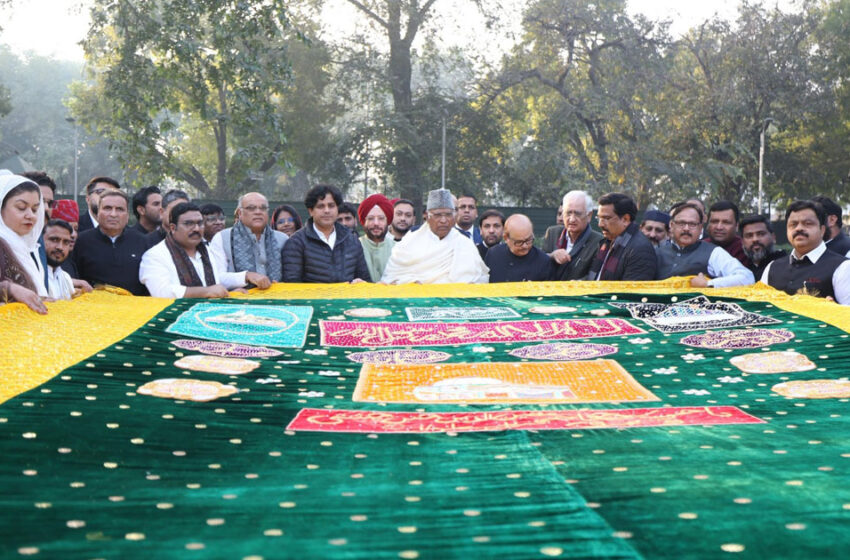  അജ്മീര്‍ ദര്‍ഗയിലേക്ക് ‘സ്‌നേഹപ്പുടവ’ അയച്ച് ഖാര്‍ഗെ; ഉറൂസിന് ആശംസകളുമായി കോണ്‍ഗ്രസ് നേതൃത്വം