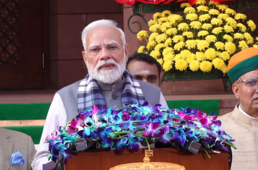  ‘പരാജയത്തിന്റെ നിരാശയില്‍ സഭ അലങ്കോലമാക്കരുത്, രാഷ്ട്രീയ നാടകങ്ങള്‍ക്കുള്ള വേദിയാക്കരുത്’; ശീതകാല സമ്മേളനത്തിന് മുമ്പ് പ്രതിപക്ഷത്തോട് പ്രധാനമന്ത്രി നരേന്ദ്ര മോദി