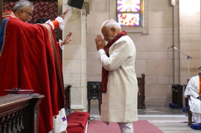  ‘പ്രധാനമന്ത്രിയുടെ പള്ളി സന്ദർശനം നാടകം: വിദേശികളെ കാണിക്കാൻ’; രൂക്ഷവിമർശനവുമായി കത്തോലിക്കാ സഭ മുഖപത്രം ’ദീപിക’