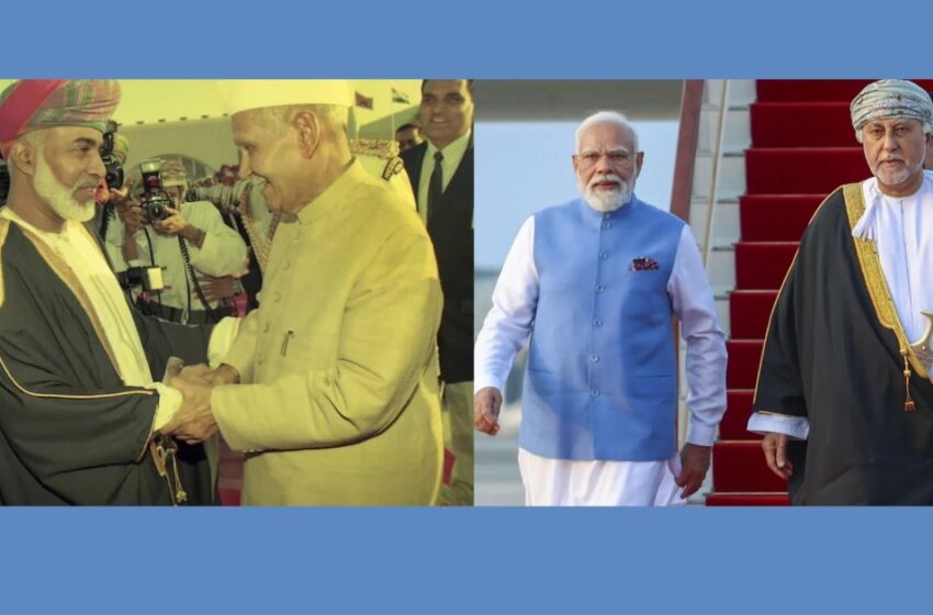  പൂനെയില്‍ ഇന്ത്യന്‍ രാഷ്ട്രപതിയുടെ വിദ്യാര്‍ഥിയായ ഒമാന്‍ സുല്‍ത്താന്‍; രാജ്യം നെഞ്ചേറ്റിയ ഒമാന്‍ ഭരണാധികാരി