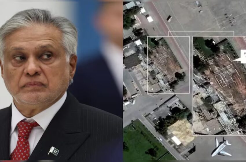  നൂർ ഖാൻ ബേസ് തകർത്തത്  ഇന്ത്യയുടെ 80 ഡ്രോണുകൾ’; ഒടുവിൽ തുറന്ന് സമ്മതിച്ച് പാകിസ്ഥാൻ