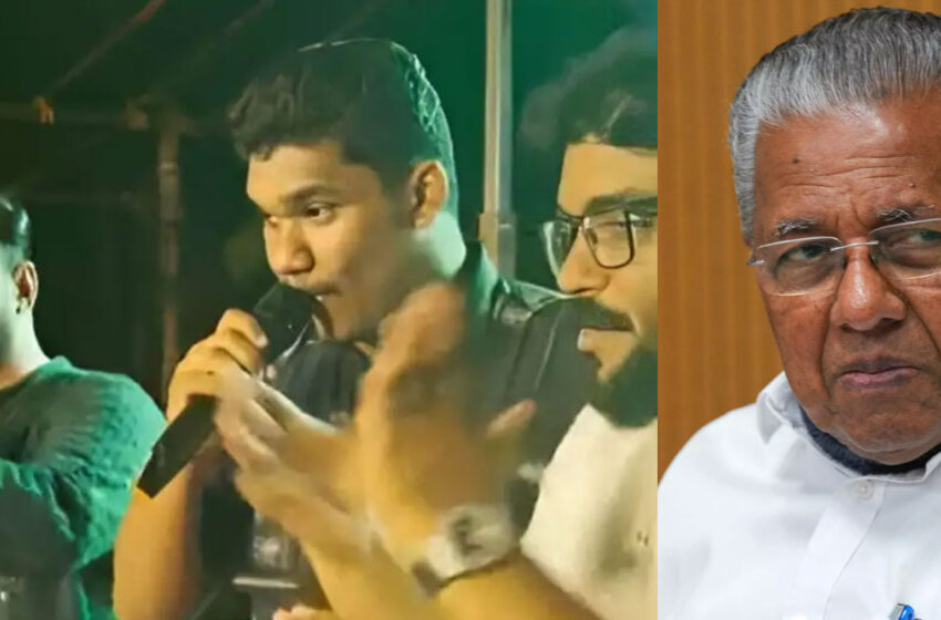  ‘പോറ്റിയെ കേറ്റിയേ’ പാരഡിയിലെ നടപടിയും പാരയായി? ഒടുവില്‍ യൂടേണ്‍ അടിച്ച് സര്‍ക്കാര്‍; കേസുകള്‍ പിന്‍വലിച്ചേക്കും