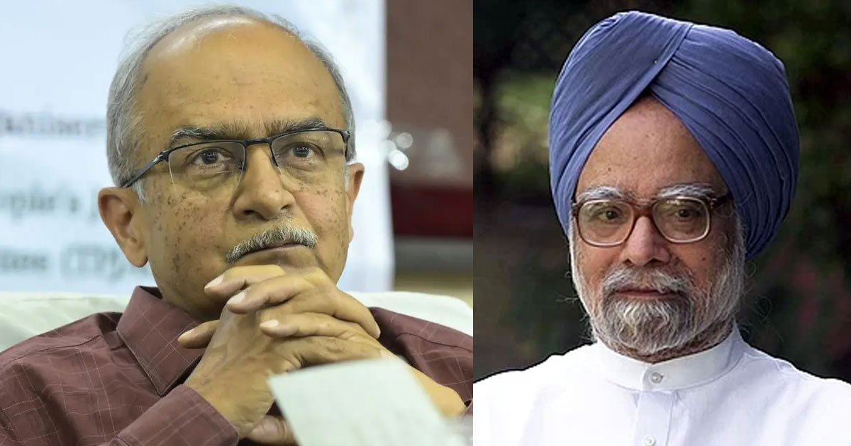 'മന്‍മോഹന്‍ സിങ്ങിനെ വേട്ടയാടാനും ഫാസിസ്റ്റ് സര്‍ക്കാരിനു വഴിയൊരുക്കാനും മുന്നില്‍നിന്ന പ്രസ്ഥാനത്തിന്റെ ഭാഗമായതില്‍ ഖേദം'; തുറന്നുസമ്മതിച്ച് പ്രശാന്ത് ഭൂഷണ്‍ | Apology to Manmohan Singh: Prashant Bhushan Says 2011 Movement Paved Way for ‘Communal and Fascist’ Rule