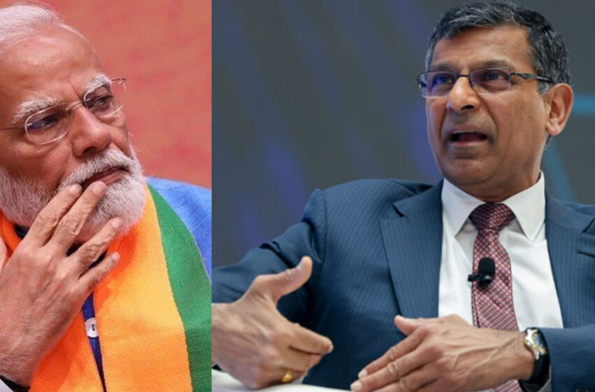  ഇന്ത്യ സൂപ്പര്‍ പവര്‍ ആയിട്ടില്ല; സ്വയംപുകഴ്ത്തും മുന്‍പ് യാഥാര്‍ഥ്യം മനസ്സിലാക്കണം-രഘുറാം രാജന്‍