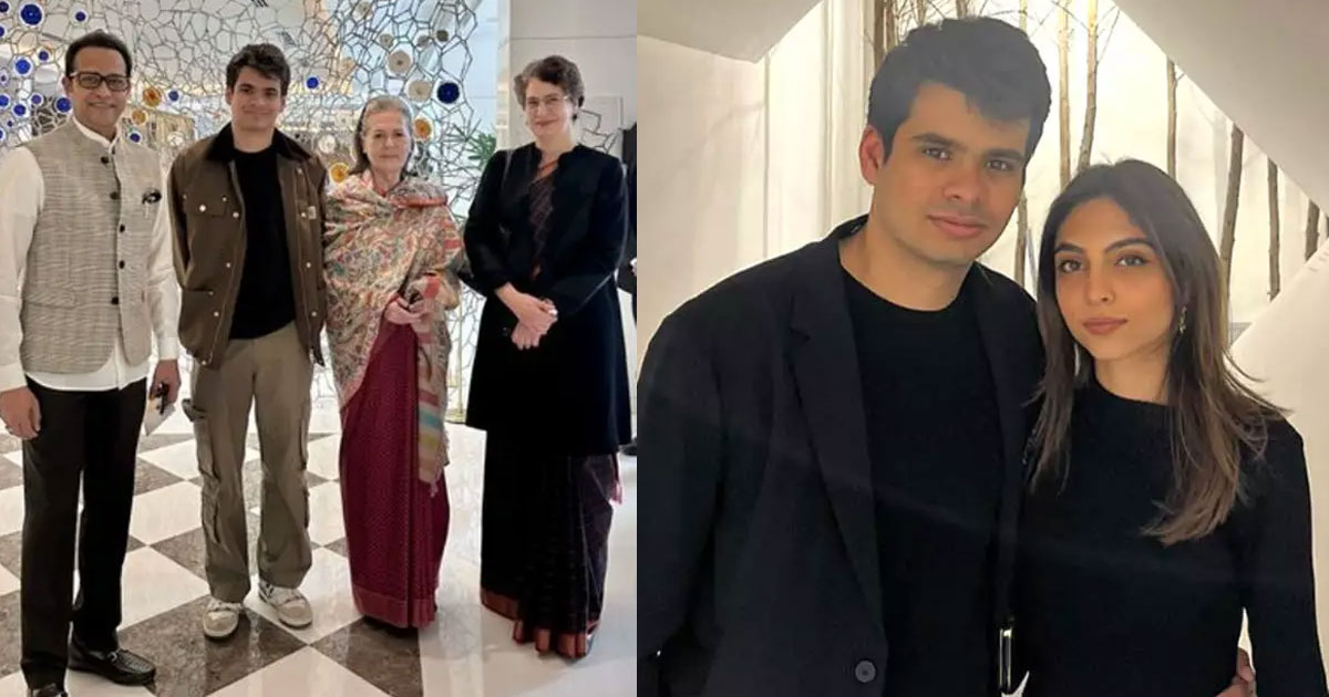 പ്രിയങ്ക ഗാന്ധിയുടെ മകന്‍ റൈഹാന്‍ വിവാഹിതനാകുന്നു; വധു അവീവ ബെയ്ഗ് | Priyanka Gandhi’s Son Raihan Vadra Gets Engaged to Long-time Girlfriend Aviva Baig