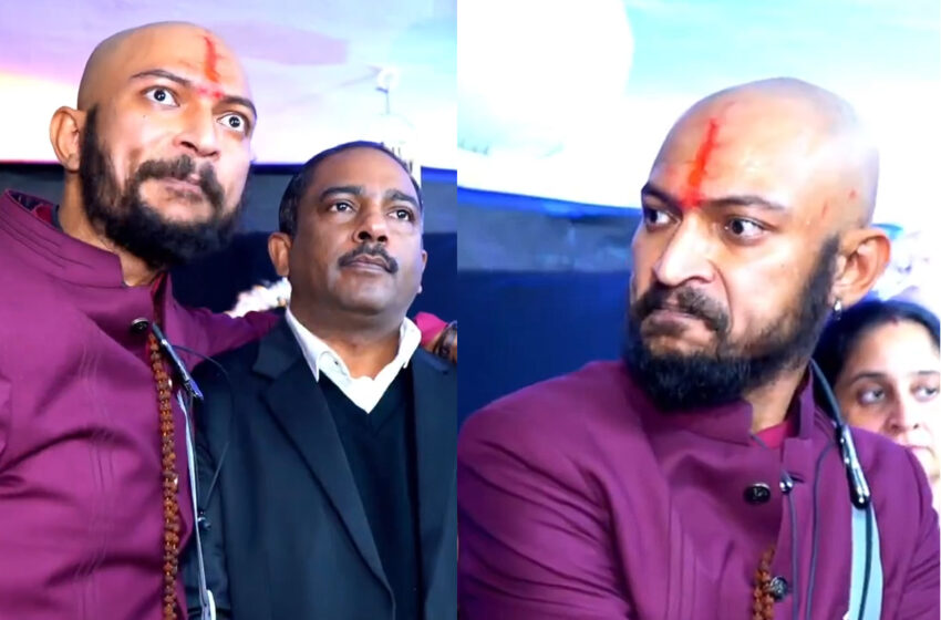  ക്രിസ്തുവിനെയും കന്യാമറിയത്തെയും അധിക്ഷേപിച്ചു; പുരോഹിതനോട് മോശമായി പെരുമാറി: ‘സത്യസാധു’വിനെതിരെ പ്രതിഷേധം ശക്തമാവുന്നു