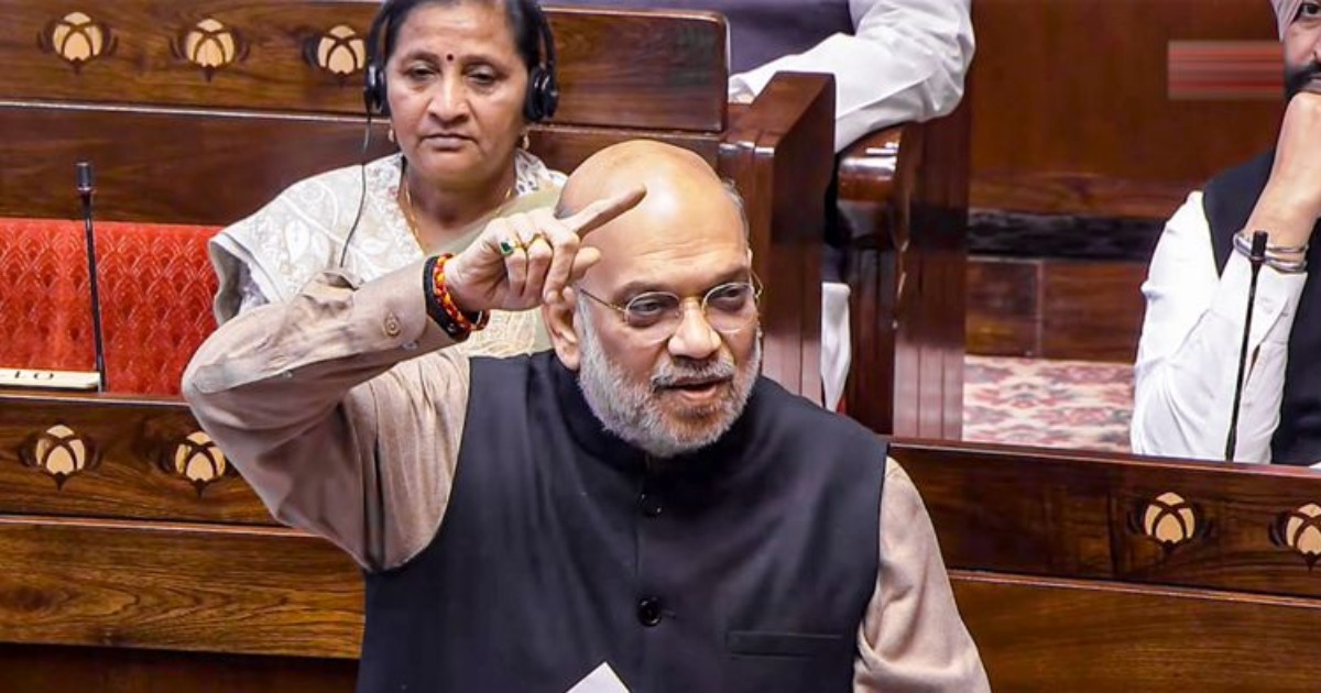 Amit Shah: Vande Mataram's truncation by Congress/Nehru caused Partition.