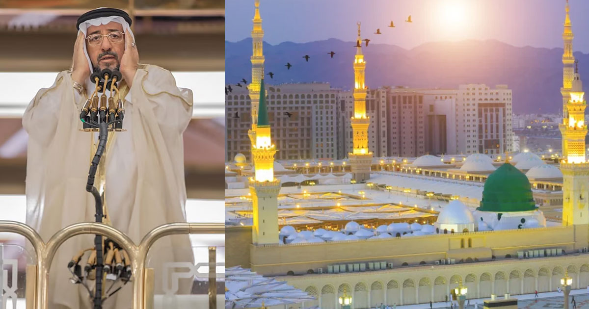  മദീനയുടെ ആകാശത്ത് മുഴങ്ങിയ മധുരനാദം നിലച്ചു; മസ്ജിദുന്നബവിയിലെ മുഅദ്ദിന്‍ ശൈഖ് ഫൈസല്‍ നുഅ്മാന്‍ അന്തരിച്ചു