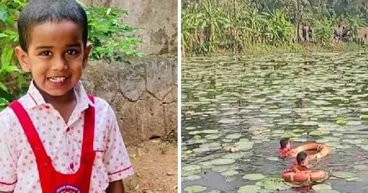  നാട് പ്രാര്‍ത്ഥനയോടെ കാത്തിരുന്നു, ഒടുവില്‍ കണ്ണീര്‍വാര്‍ത്ത; ചിറ്റൂരില്‍ കാണാതായ 6 വയസ്സുകാരന്റെ മൃതദേഹം കുളത്തില്‍ കണ്ടെത്തി