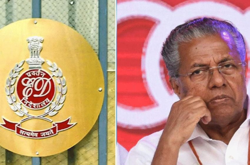  ‘മസാല ബോണ്ട് ഇടപാടിൽ ഫെമ ചട്ടലംഘനം’; മുഖ്യമന്ത്രിക്ക് ഇഡി നോട്ടീസ്