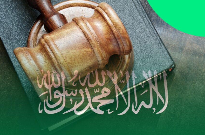  സൗദിയിൽ കാർഷിക, ഗാർഹിക തൊഴിലാളികൾക്ക് പുതിയ ആനുകൂല്യങ്ങൾ; തൊഴിൽ ചട്ടങ്ങളിൽ മാറ്റം