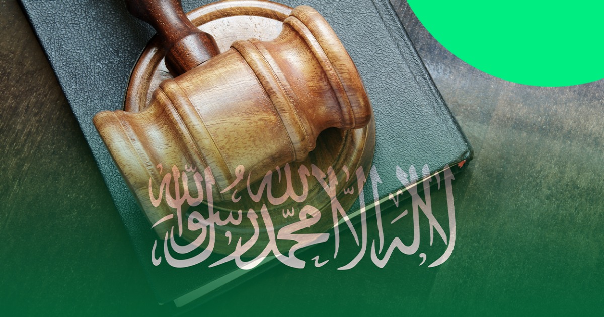  സൗദിയിൽ കാർഷിക, ഗാർഹിക തൊഴിലാളികൾക്ക് പുതിയ ആനുകൂല്യങ്ങൾ; തൊഴിൽ ചട്ടങ്ങളിൽ മാറ്റം